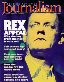 Spring 1996 Issue