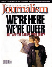 Spring 1999 Issue