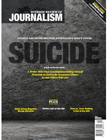Ryerson Review of Journalism magazine cover