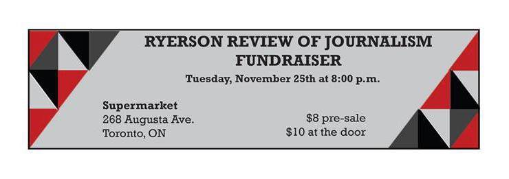 RRJ Fundraiser ad