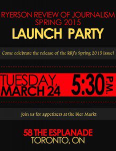 RRJ Spring 2015 Launch Party poster