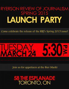 RRJ Spring 2015 Launch Party poster