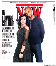 Cover for Now depicting an interracial heterosexual couple.