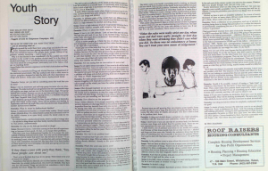 An issue of the Dannzha from 1990.