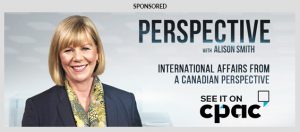 Perspective on CPAC advertisement
