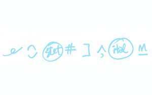 Copyediting symbols scribbled in blue