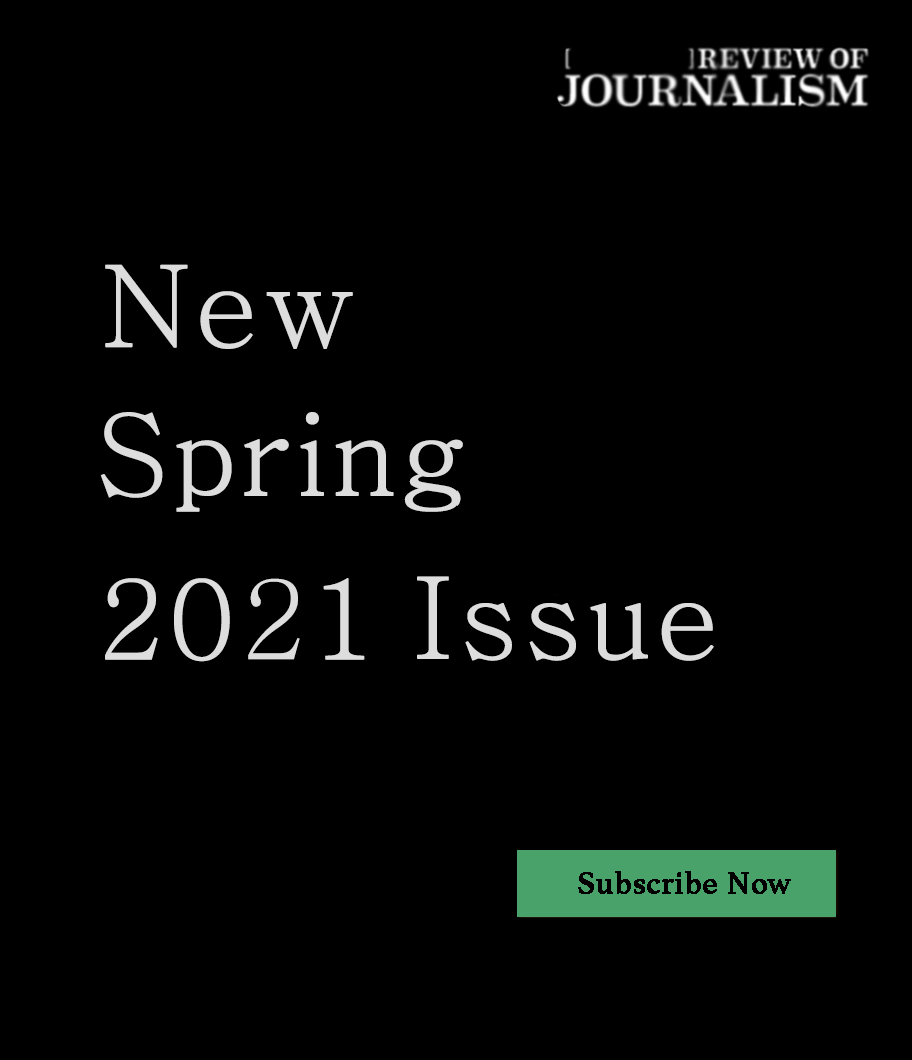 Subscribe now to the new spring 2021 issue